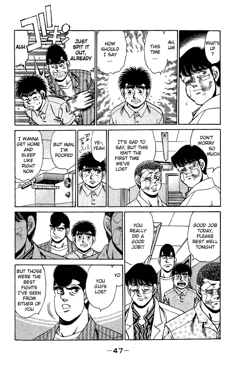 Hajime no Ippo Chapter 153 5